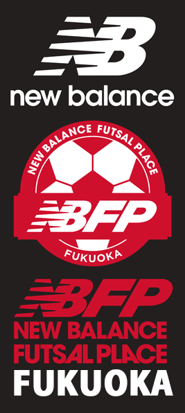 new balance futsal place fukuoka